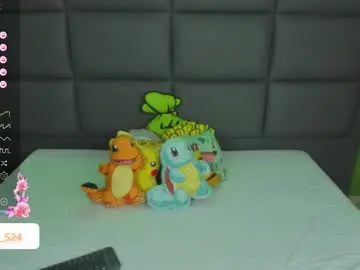 Chaturbate Best Webcam of vain_sexualxx