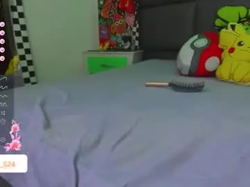 Chaturbate Adult Video Chat of vain_sexualxx