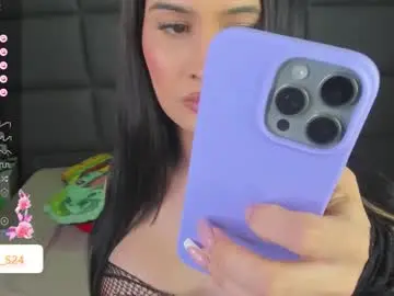 Chaturbate Free Live Porn of vain_sexualxx