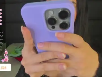 Chaturbate Adult Video Chat of vain_sexualxx