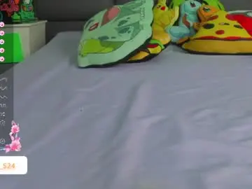 Chaturbate Adult Webcam of vain_sexualxx