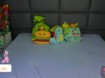 Chaturbate Best Webcam of vain_sexualxx