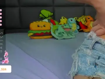 Chaturbate Sex Chat of vain_sexualxx