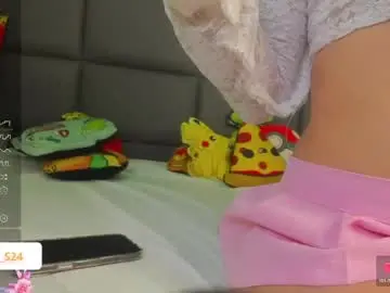 Chaturbate Live Sex Cam of vain_sexualxx