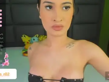 Chaturbate Live Sex Cam of vain_sexualxx