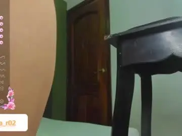 Chaturbate Best Webcam of vain_sexualxx