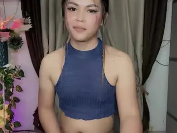 Chaturbate Adult Webcam of wellcumbabyxx