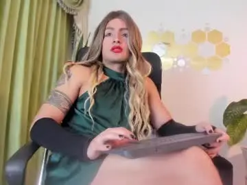 Chaturbate Private Sex Chat of lukacastillo