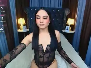 Chaturbate Sex Cam of megganjenner