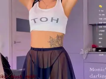 Chaturbate Private Sex Chat of blush_mikki