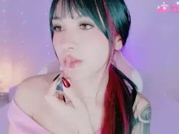 Chaturbate Adult Video Chat of cuteezoe