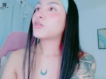Chaturbate Free Porn Cam of cuteezoe