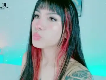 Chaturbate Live Sex of cuteezoe