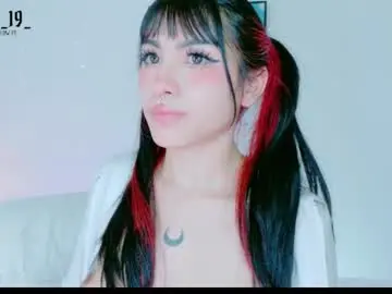 Chaturbate Adult Webcam of cuteezoe