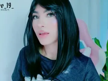 Chaturbate Sex Chat of cuteezoe