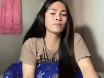 Chaturbate Private Sex Chat of hugecockhiraya