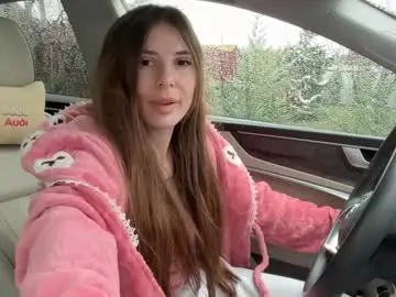 Chaturbate Adult Video Chat of patry333