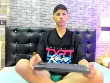 Chaturbate Live Porn of smith_luxe