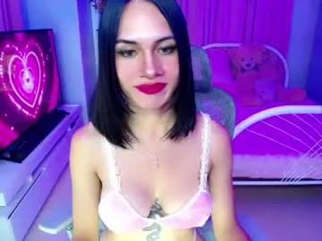 Chaturbate Adult Video Chat of seduction_of_medusaxx