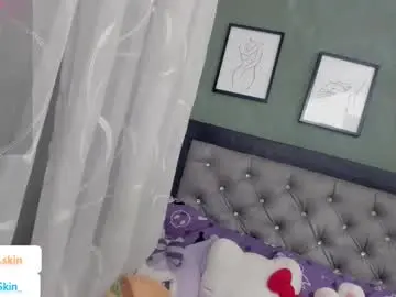 Chaturbate Adult Webcams of ebonyskinn