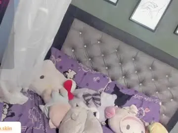 Chaturbate Sex Cam of ebonyskinn