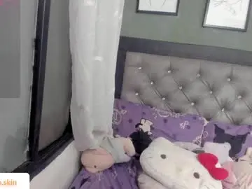 Chaturbate Adult Webcams of ebonyskinn