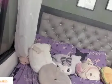 Chaturbate Sex Chat of ebonyskinn