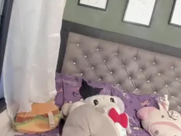 Chaturbate Live Porn of ebonyskinn