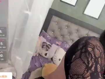 Chaturbate Watch Live Sex Cams of ebonyskinn