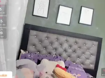 Chaturbate Free Porn Cam of ebonyskinn