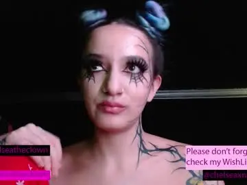 Chaturbate Sex Cam of eloise_brown_