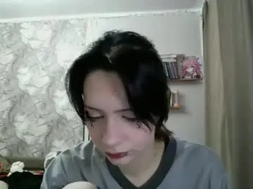 Chaturbate Adult Video Chat of epifaniapaolino