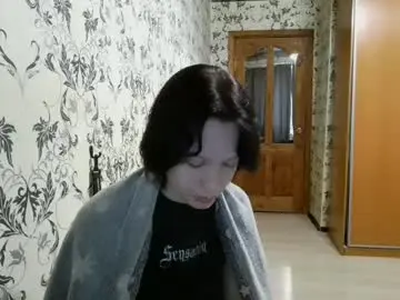 Chaturbate Adult Video Chat of epifaniapaolino