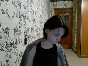 Chaturbate Adult Video Chat of epifaniapaolino