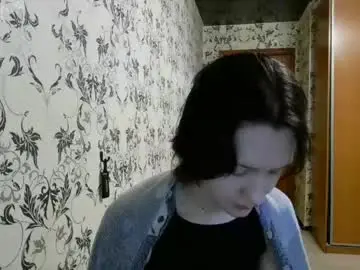 Chaturbate Live Sex Cam of epifaniapaolino