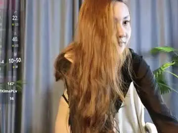 Chaturbate Best Webcam of lowkeywild_
