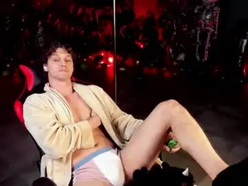 Chaturbate Private Sex Chat of dirty_boss