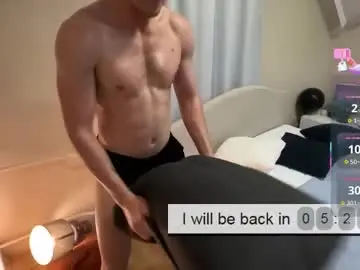 Chaturbate Adult Webcam of lustfullooking