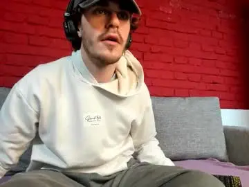 Chaturbate Best Webcam of lustfullooking