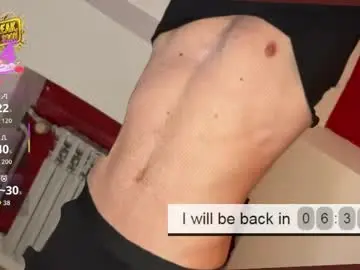 Chaturbate Private Sex Chat of lustfullooking