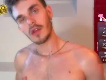 Chaturbate Live Sex Cam of lustfullooking