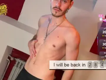 Chaturbate Private Sex Chat of lustfullooking