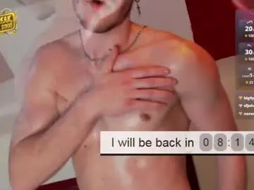 Chaturbate Sex Cam of lustfullooking