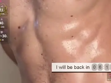 Chaturbate Live Sex Cam of lustfullooking