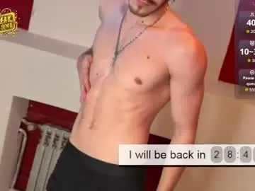 Chaturbate Adult Webcam of lustfullooking