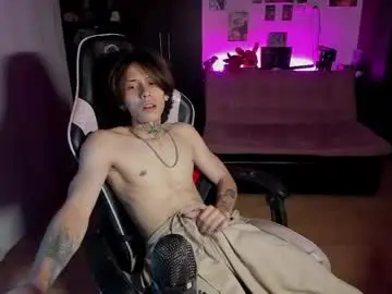 Chaturbate Sex Cam of xice_boy