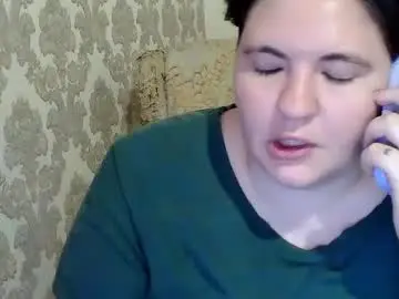 Chaturbate Sex Chat of gingeraniston