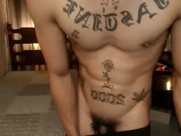 Chaturbate Sex Cam of justine_hunk