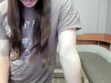 Chaturbate Adult Video Chat of marryplz