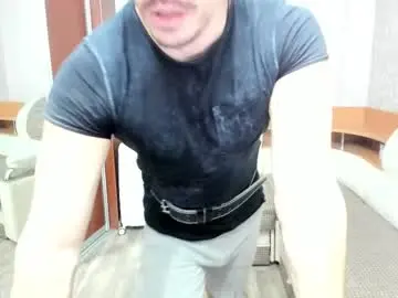 Chaturbate Adult Webcam of marryplz